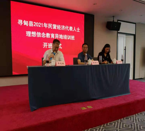 图片 3