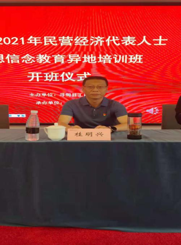 图片 4