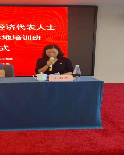 图片 5
