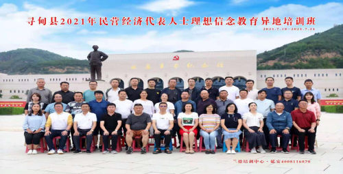 图片 6
