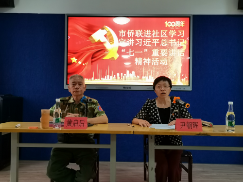 图片 1