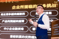 图片 11