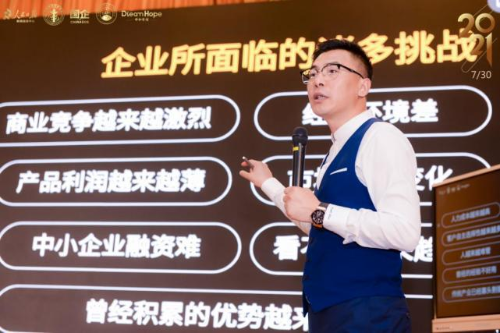 图片 11