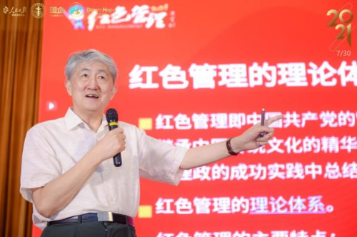 图片 12