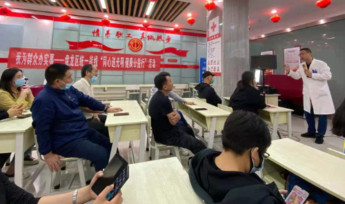 图片 3