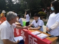 微信图片_20210802152241