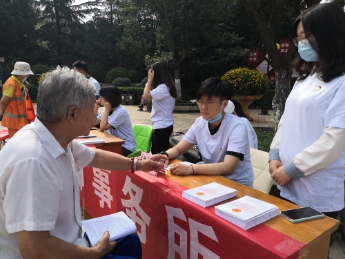 微信图片_20210802152241