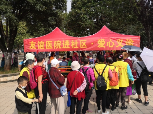 微信图片_20210802152418