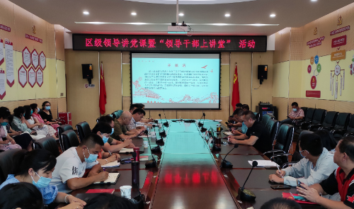 图片 2