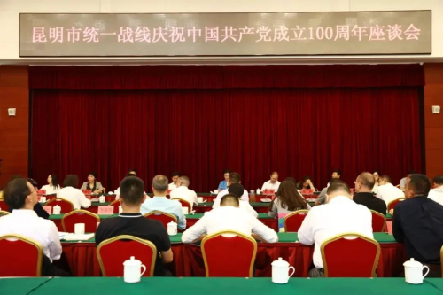图片 4