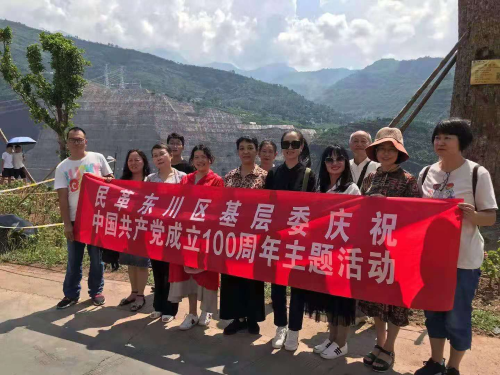 图片 3