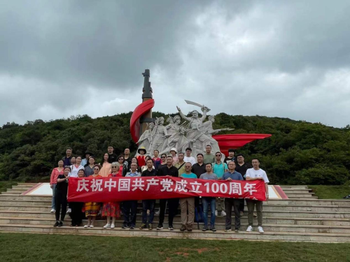 图片 2