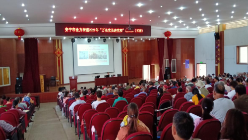 图片 3