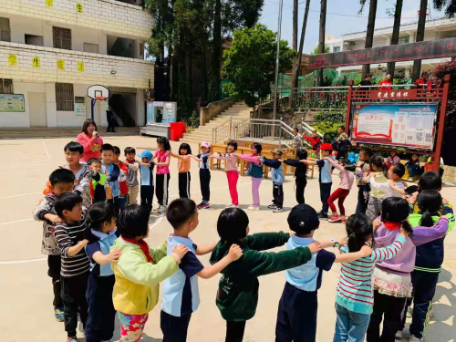 图片 6