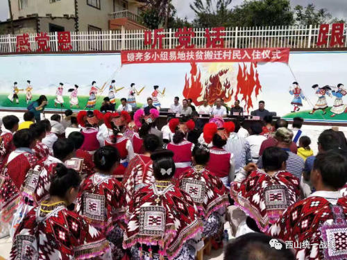 微信图片_20210809180930