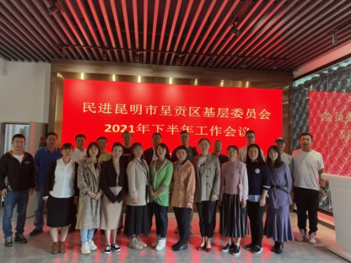 图片 7