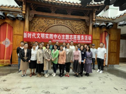 图片 6