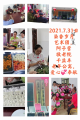 图片 4