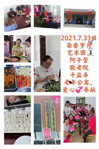 图片 4