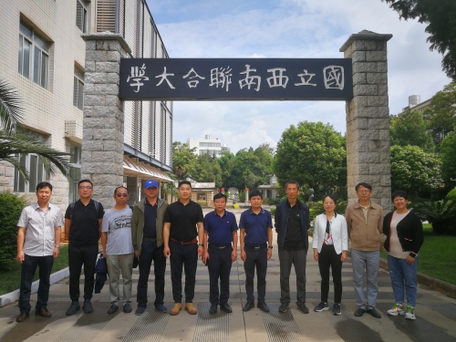 微信图片_202107310703131