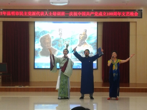 微信图片_202107310703146