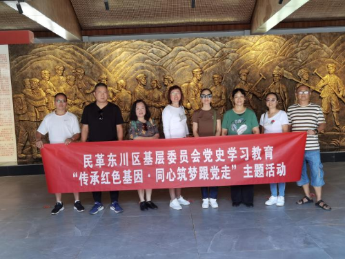 图片 2