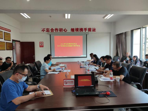 图片 3