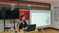 图片 2