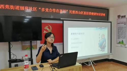 图片 2
