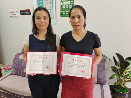 微信图片_20210706143309