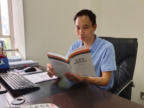 微信图片_20210706143804