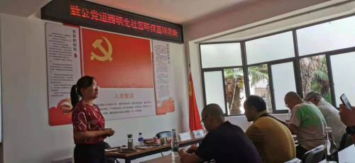 图片 2