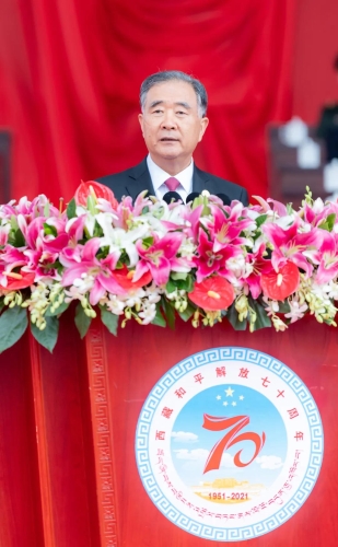 微信图片_20210823180216