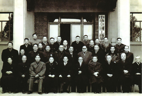 图片 2