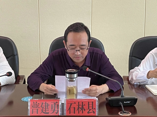 图片 113