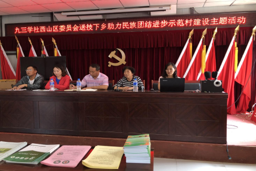 图片 1