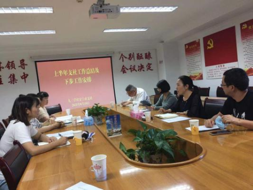 图片 2