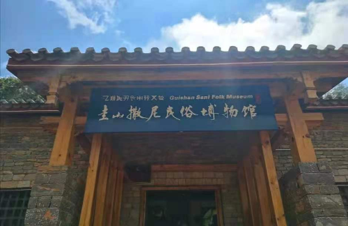 图片 121