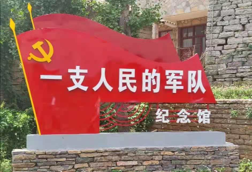 图片 122