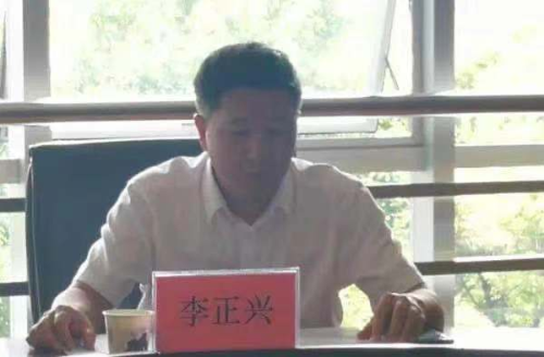 图片 5