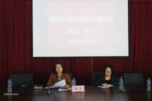 图片 1