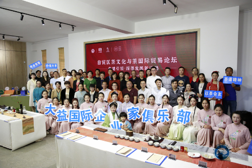 图片 2