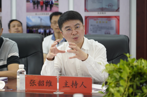 图片 7