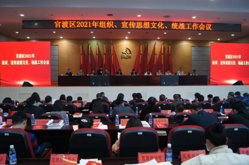 图片 2