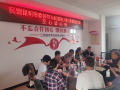 图片 10
