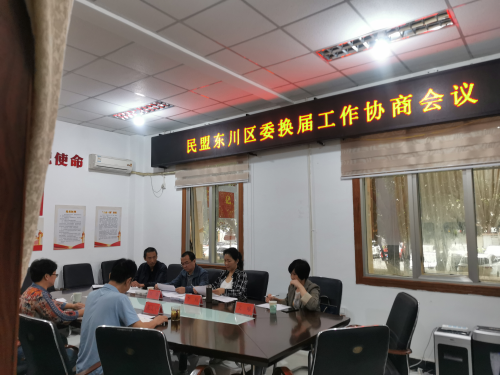 图片 4