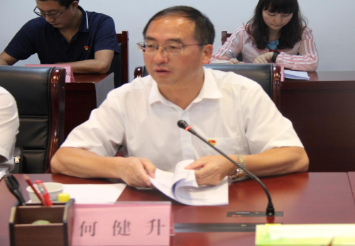 图片 2(1)