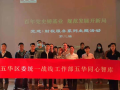 图片 5