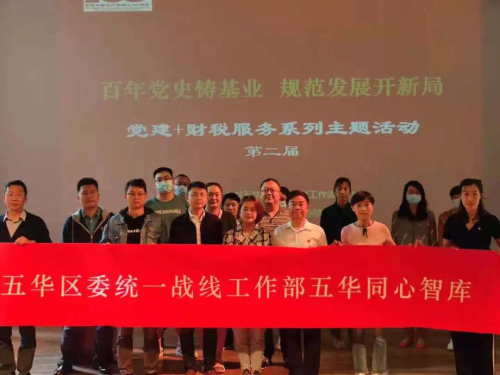 图片 5