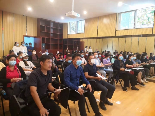 微信图片_20210902135514